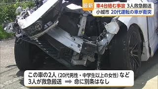 サムネイル