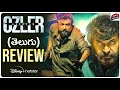 Abraham Ozler Movie Review Telugu | Jayaram, Mammotty | Hotstar | Abraham Ozler Review