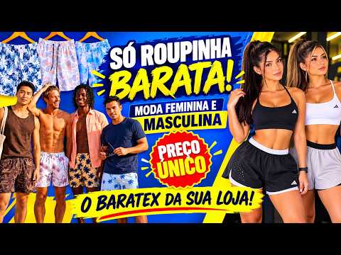 😱MODA FEMININA MASCULINA DIRETO DA FÁBRICA BARATEX MODA CENTER SANTA CRUZ CAPIBARIBE PERNAMBUCO 