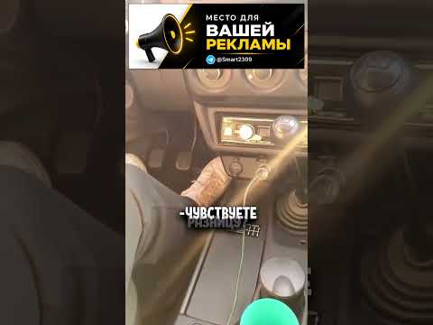 Мужчина ДОРАБОТАЛ НОВУЮ НИВУ - ОБРЕЗАЛ РЫЧАГИ КПП #дпс #автоваз
