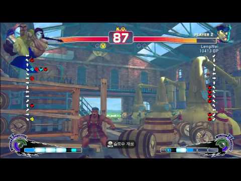 SSF4 Rank Match  Todomesasu (CW)  vs  LengWei (DI)