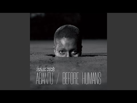 Mmao Wa Tseba — Nare / Indaba My Children