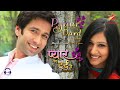 Pyaar Ka Dard Hai Meetha Meetha Pyaara Pyaara Title Song Extended Nakuul Mehta Disha Parmar