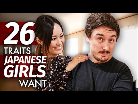 日本女孩想要男人的26個特點 (26 Traits Japanese Girls Want in a Guy)
