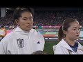 National Anthem of Zambia and Japan (FIFA Women's World Cup 2023)🇿🇲🇯🇵