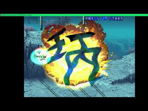 mame 236  - AKAI KATANA  2010 - SMUP - FULL ARCADE GAMEPLAY 2021 1080p 60fps uk arcades