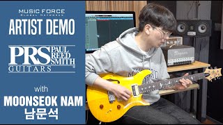 Video thumbnail for PRS SE Custom 22 Semi Hollow Demo - 'What's Going On' (Cover) by Guitarist 'Moonseok Nam' (남문석) by Music Force Official