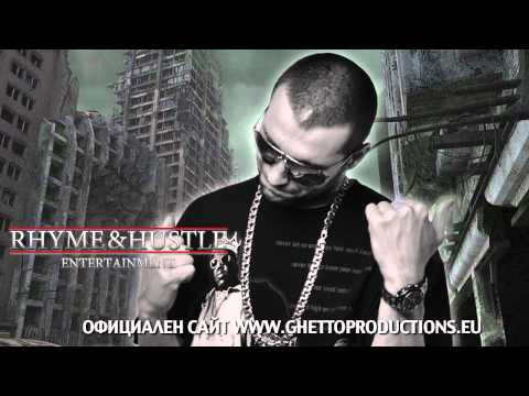 Ghettoman feat. Alex P - Животно