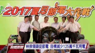 Re: [問卦] 冷氣、空調限溫有沒有比較委婉的說法?