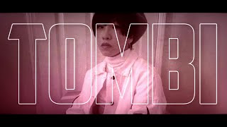 Trigun Stampede OP - Tombi by Kvi Baba ENGLISH Cosplay Cover / 歌ってみた