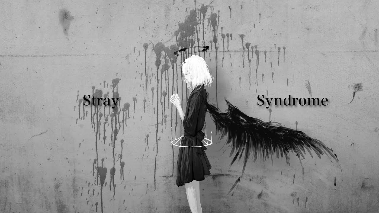 ストレイ・シンドローム - Kris feat. 鏡音リン / Stray Syndrome - Kagamine Rin