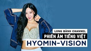 [Phiên âm tiếng Việt] VISION - Hyomin (T-ARA)