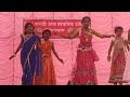 Chiu Tai Majhya Agnat Ye Chochitala Khau De G Mala De