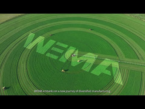 WEIMA 2025 | New Corporate Video &ndash; Smart Manufacturing & Innovation