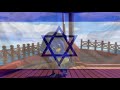 Backyardigans Clean Clean Clean Hebrew