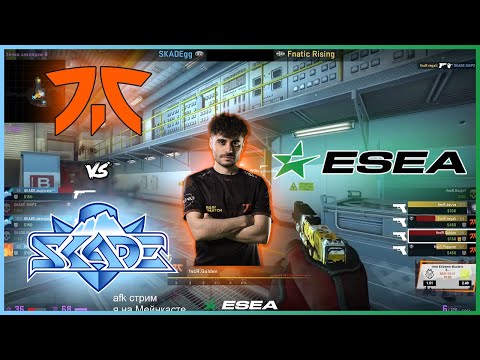 Golden - STAND IN | fnatic Rising vs SKADE | ESEA S39 EU - CSGO Advanced - HiGHLiGHTS | CSGO