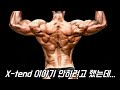 약쟁이들은 제발 좀 조용히 있어라.