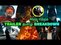 The Flash movie trailer breakdown Tamil