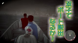 【１３日の金曜日８】修理の苦手なブランドンがファインプレー♪Friday the 13th