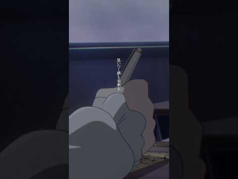 いつか もしも ならば 思いつく夢も未来も 砂の上のシネマ #ロクデナシ #六花 #鯨の落ちる街