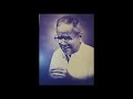 Intakante Kannada Ramnad Krishnan