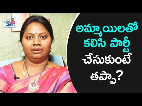 What Is Public Nuisance Suit In India | Indian Penal Code Explained | Advocate Ramya Video