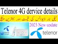 telenor 4g device price and package in pakistan 2023 || telenor 4g device price in pakistan 2023
