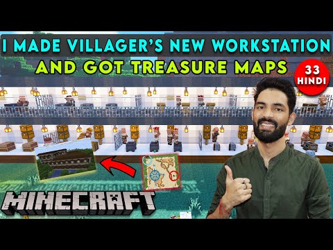 I MADE A VILLAGER WORKSTATION AND GOT TREASURE MAP - MINECRAFT SURVIVAL GAMEPLAY IN HINDI #33