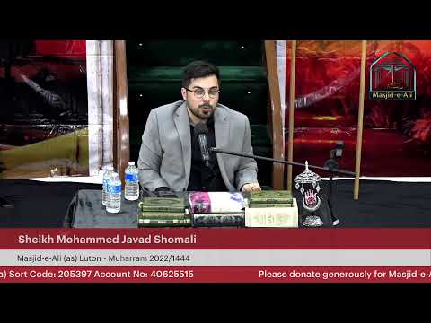 1st Night of Muharram 1444 - Sheikh Mohammed Javad Shomali