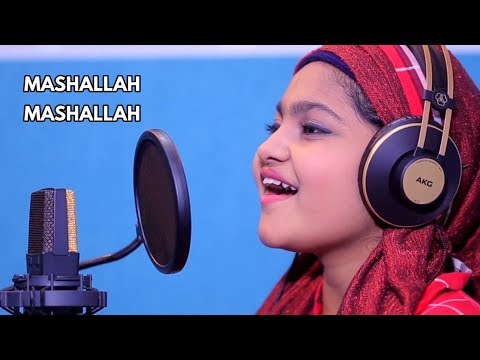 Mashallah Mashallah Cover By Yumna Ajin