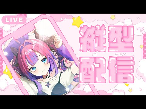 【 雑談/ FreeTalk 】夏休み突入!?【 #綺々羅々ヴィヴィ #hololiveDEV_IS #FLOWGLOW】