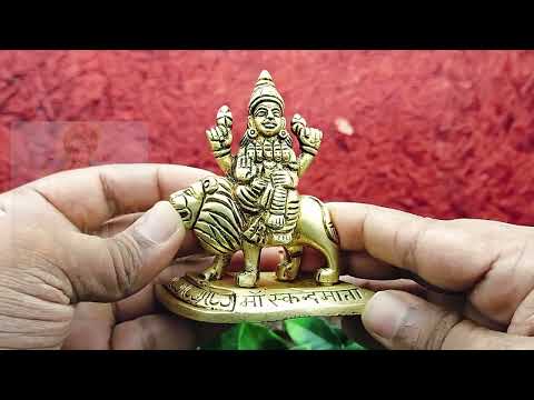 Navdurga Goddess Skandamata idol Murti Statue in Brass video