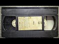 Alien VHS Pre Show