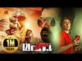 Latest Malayalam Mystery Thriller Movie Maha Hansika Motwani Silambarasan TR Srikanth