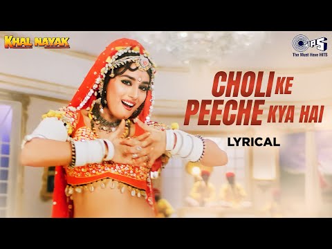 Choli Ke Peeche (Lyrical) — watch video