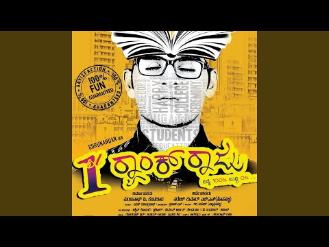 Shuru Shuru — watch video