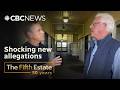 Investigating Sex Crime Allegations Against Billionaire Frank Stronach The Fifth Estate
