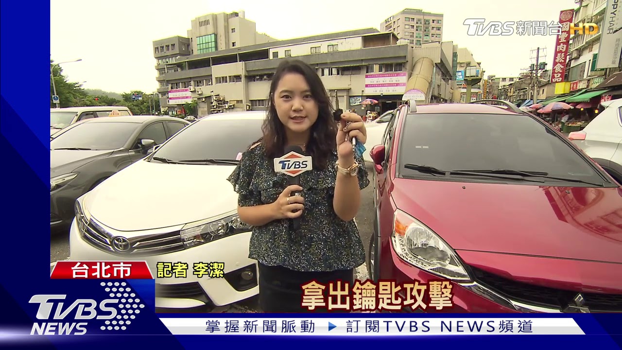 特斯拉「哨兵」發威！　偵測可疑4鏡頭即錄影