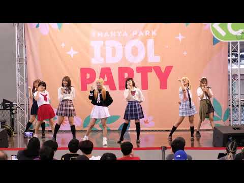 2022 05 15 RELIVE世界RELIVESEKAI    Tadayume Jyanai! FANCAM