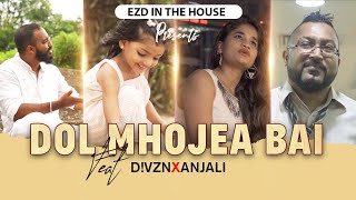 Dol Mhojea Bai Music Video