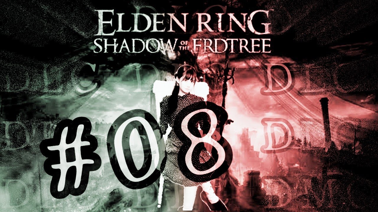 [實況] みすみ(Misumi) 艾爾登法環DLC #8