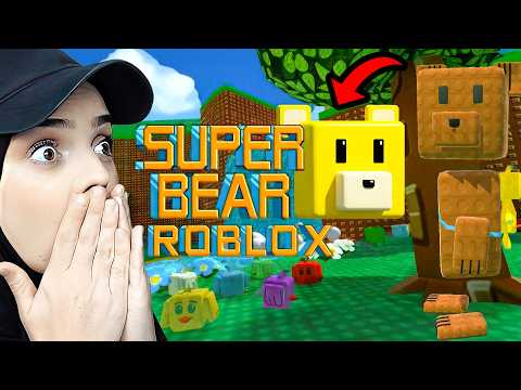 SÜPER AYI ROBLOX MODU! HER ŞEY DEĞİŞMİŞ! 😱🔥