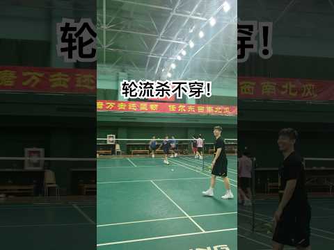 这个人看起来很厉害？什么水平？| | How Good Is This Player?