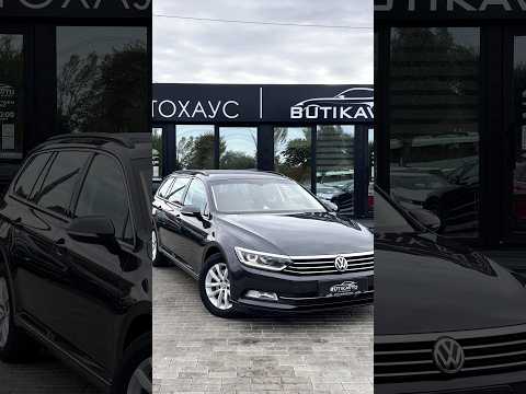 фото volkswagen passat b8 рестайлинг 0
