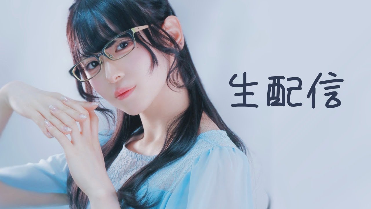 【生配信】プレゼント開封配信【顔出し】