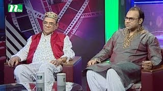 Special Progrmme : Khol Nayok | Ahmed Sharif, Misha |Saifullah Saif, Anwar video