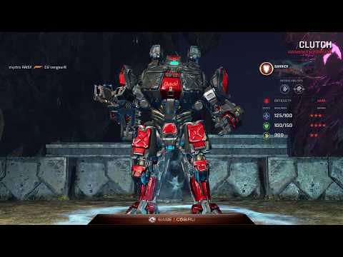 CG VengeurR vs. myztro.Raisy – Grand Final, Battlefy 1v1 EU #9 – Quake Champions
