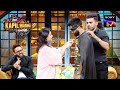 Suryakumar ने लिया Baazigar का अवतार! | The Kapil Sharma Show 2 | Comedy Ka Tadka