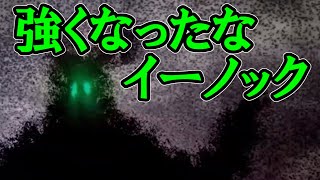 【ゆっくりエルシャダイ】今頃実況するようだが、大丈夫か？　Part14 Chapter11