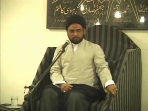 Syeda (sa) kay 9 naam hai - Maulana Syed Zaigham Rizvi